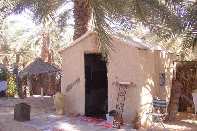 Maison Proche De Desert Douz Exterior photo
