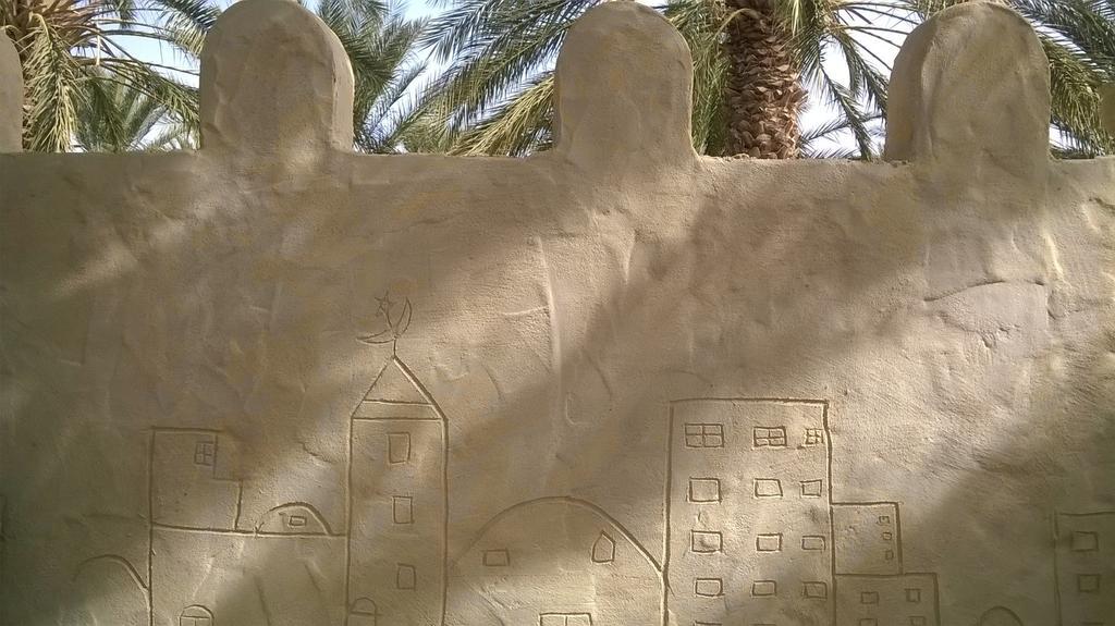 Maison Proche De Desert Douz Exterior photo